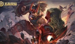 王者6月份最新皮肤爆料,神秘英雄华丽登场