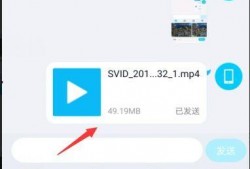 手机怎样上传爆料视频,一键生成爆料视频，见证时代变迁