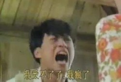 免费吃瓜群众爆料是真的吗吗,免费吃瓜群众爆料真实性揭秘