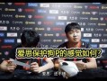 一诺爆料采访是真的吗视频,视频内容究竟如何？