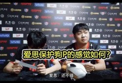 一诺爆料采访是真的吗视频,视频内容究竟如何？