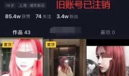 吃瓜网红打架视频播放下载,火爆打架视频播放下载火爆全网