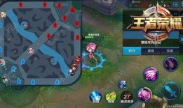 王者最新八点爆料