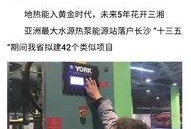 新闻爆料 小程序,最新新闻爆料背后的真相，小程序助力深度解读！”