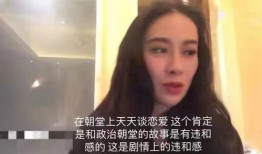 叶璇爆料心机女人视频播放,视频播放引发热议