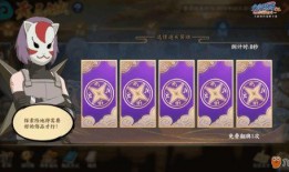 火影最新爆料图文大全,揭秘忍者世界新篇章