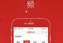 头条爆料能发多长视频呀,揭秘短视频时长限制，揭秘发布时长新规定