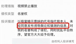 揭阳网红爆料是谁啊最新消息,揭秘事件背后真相！”
