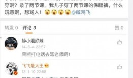 爆料大王举报的是谁呀视频,究竟是谁引发关注？
