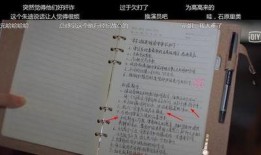 戏剧吃瓜小说全文阅读免费,吃瓜小说全文免费阅读大揭秘