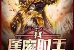 绝情吃瓜小说免费阅读下载,免费阅读下载，揭开娱乐圈的神秘面纱