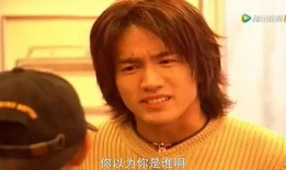 娱乐吃瓜富二代,吃瓜群众眼中的奢华生活