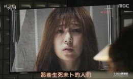 韩国娱乐圈真实的爆料,真实爆料背后的惊人内幕