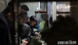 爆料杰仔抓鱼视频在线观看,高清视频带你直击捕鱼乐趣