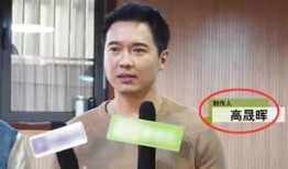 明星网红爆料吃瓜总站是真的吗吗,吃瓜总站真实性揭秘