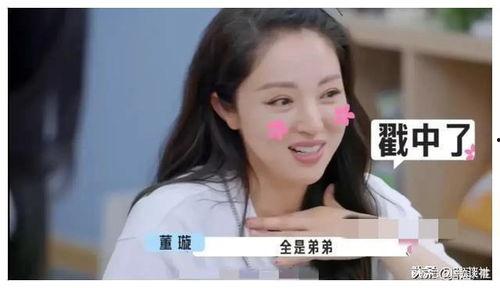 娱乐圈吃瓜爆料人百度云