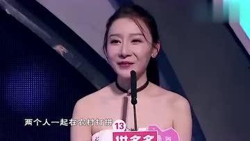 娱乐吃瓜女演员婚后